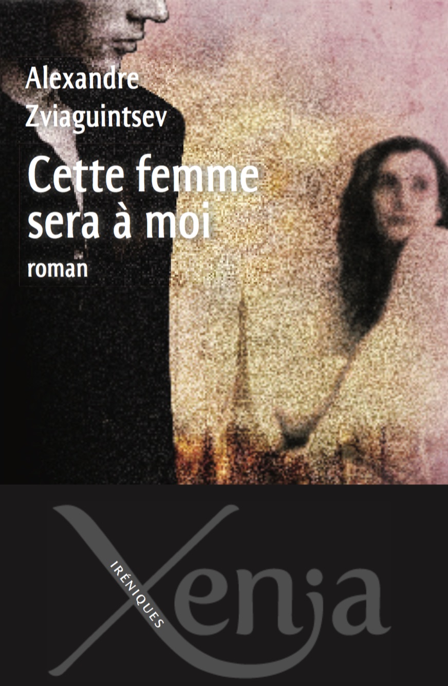 Cette femme sera à moi