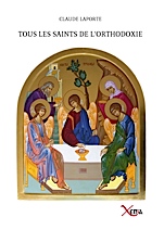 Le premier calendrier panorthodoxe (Orient et Europe occidentale)