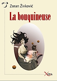 Une d&eacute;couverte: l&rsquo;univers insidieux du ma&icirc;tre du fantastique serbe
